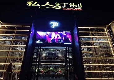 吉利中低档荤素KTV少爷会所体验-私人定制KTV消费荤素点评